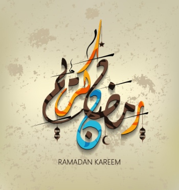 Ramadan Kareem & Eid Mubarak Templates #6, 25xAI Ramadan Kareem & Eid Mubarak Templates #6, 25xAI