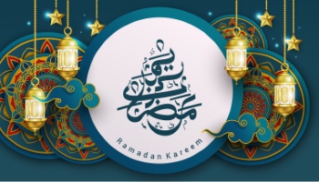 Ramadan Kareem & Eid Mubarak Templates #6, 25xAI Ramadan Kareem & Eid Mubarak Templates #6, 25xAI