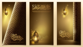 Ramadan Kareem & Eid Mubarak Templates #7, 29xAI