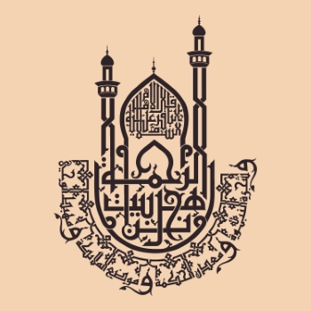 Ramadan Kareem & Eid Mubarak Templates #7, 29xAI