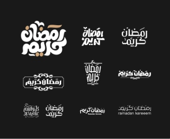 Ramadan Kareem & Eid Mubarak Templates #7, 29xAI