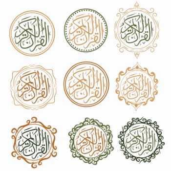 Ramadan Kareem & Eid Mubarak Templates #7, 29xAI