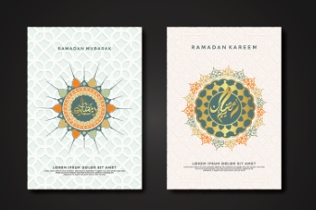 Ramadan Kareem & Eid Mubarak Templates #7, 29xAI