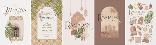 Ramadan Kareem & Eid Mubarak Templates #7, 29xAI