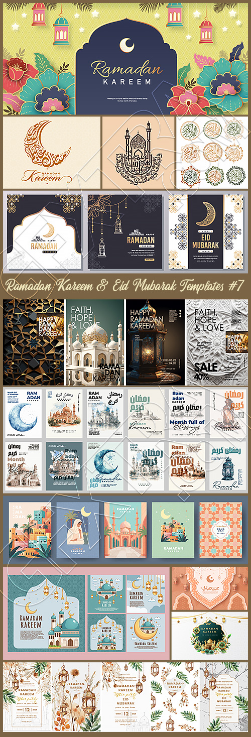 Ramadan Kareem & Eid Mubarak Templates #7, 29xAI Ramadan Kareem & Eid Mubarak Templates #7, 29xAI