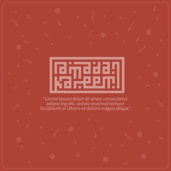 Ramadan & Eid Mubarak Calligraphy Designs #1, 28xAI Ramadan & Eid Mubarak Calligraphy Designs #1, 28xAI