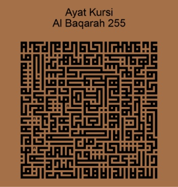 Ramadan & Eid Mubarak Calligraphy Designs #1, 28xAI Ramadan & Eid Mubarak Calligraphy Designs #1, 28xAI