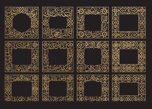 Ramadan & Eid Mubarak Calligraphy Designs #1, 28xAI Ramadan & Eid Mubarak Calligraphy Designs #1, 28xAI