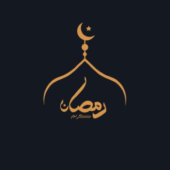 Ramadan & Eid Mubarak Calligraphy Designs #1, 28xAI Ramadan & Eid Mubarak Calligraphy Designs #1, 28xAI