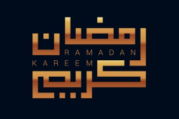 Ramadan & Eid Mubarak Calligraphy Designs #1, 28xAI Ramadan & Eid Mubarak Calligraphy Designs #1, 28xAI