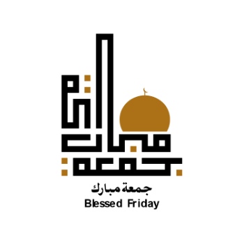 Ramadan & Eid Mubarak Calligraphy Designs #2, 28xAI Ramadan & Eid Mubarak Calligraphy Designs #2, 28xAI