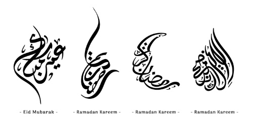 Ramadan & Eid Mubarak Calligraphy Designs #2, 28xAI Ramadan & Eid Mubarak Calligraphy Designs #2, 28xAI