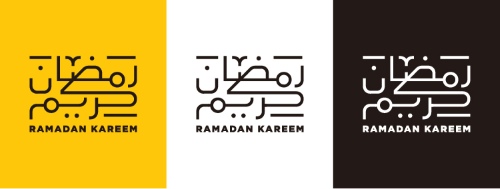 Ramadan & Eid Mubarak Calligraphy Designs #2, 28xAI Ramadan & Eid Mubarak Calligraphy Designs #2, 28xAI