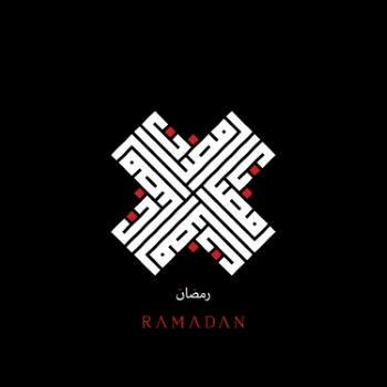 Ramadan & Eid Mubarak Calligraphy Designs #2, 28xAI Ramadan & Eid Mubarak Calligraphy Designs #2, 28xAI