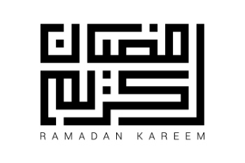 Ramadan & Eid Mubarak Calligraphy Designs #2, 28xAI Ramadan & Eid Mubarak Calligraphy Designs #2, 28xAI