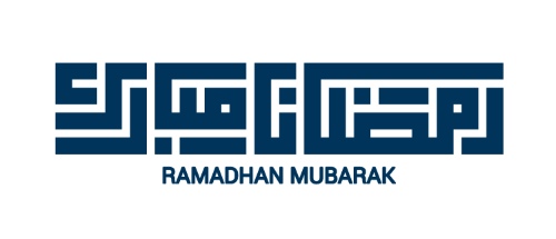 Ramadan & Eid Mubarak Calligraphy Designs #2, 28xAI Ramadan & Eid Mubarak Calligraphy Designs #2, 28xAI