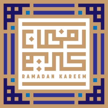 Ramadan & Eid Mubarak Calligraphy Designs #2, 28xAI Ramadan & Eid Mubarak Calligraphy Designs #2, 28xAI