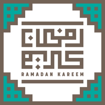 Ramadan & Eid Mubarak Calligraphy Designs #2, 28xAI Ramadan & Eid Mubarak Calligraphy Designs #2, 28xAI