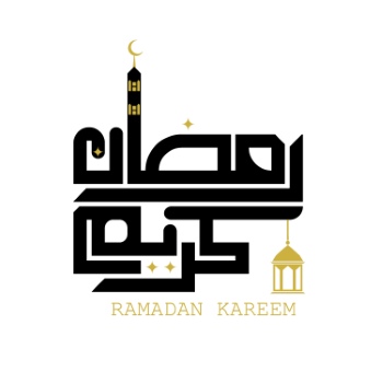 Ramadan & Eid Mubarak Calligraphy Designs #2, 28xAI Ramadan & Eid Mubarak Calligraphy Designs #2, 28xAI