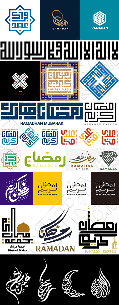 Ramadan & Eid Mubarak Calligraphy Designs #2, 28xAI Ramadan & Eid Mubarak Calligraphy Designs #2, 28xAI
