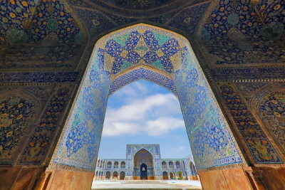 IRAN - Persian & Iranian Cultures 40xJPEG