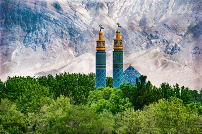 IRAN - Persian & Iranian Cultures 40xJPEG