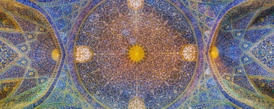 IRAN - Persian & Iranian Cultures 40xJPEG