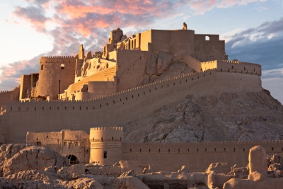 IRAN - Persian & Iranian Cultures 40xJPEG