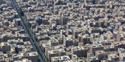 IRAN - Persian & Iranian Cultures 40xJPEG