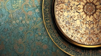 Muslims & Islamic Culture 30xJPEG