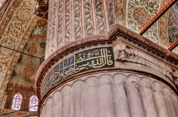 Muslims & Islamic Culture 30xJPEG