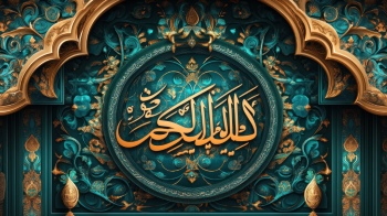 Muslims & Islamic Culture 30xJPEG