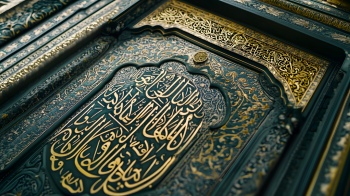 Muslims & Islamic Culture 30xJPEG