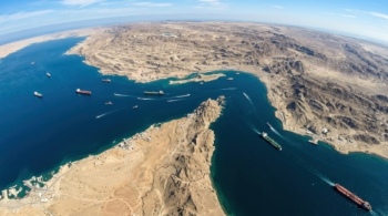 The Strait of Hormuz and The Oil Crisis 10xAI, 23xJPEG