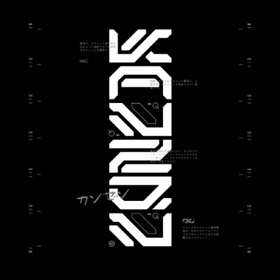 Kanzen - Typeface of Cyberpunk Realm by Studio Innate