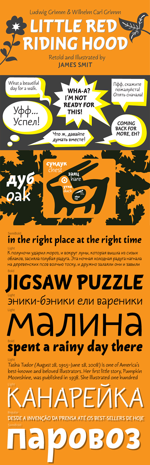 ALS Dereza Font Family 4xOTF