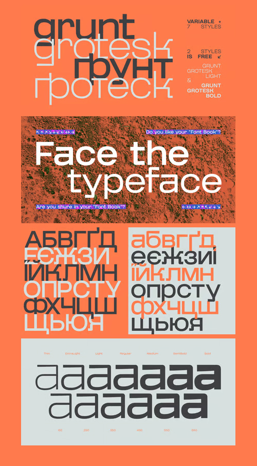 Grunt Grotesk - 7 OTF, 1 TTF Variable Fonts