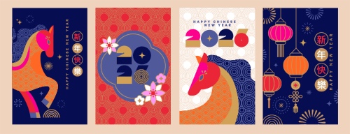 2026 New Year Geometric Design Templates 27xAI