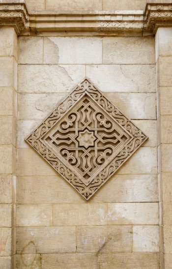 Arabic Islamic Architecture & Ornaments 25xJPG