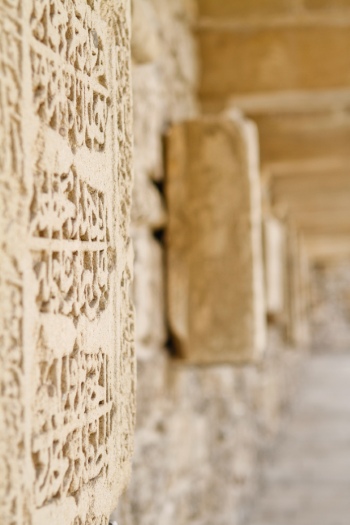 Arabic Islamic Architecture & Ornaments 25xJPG