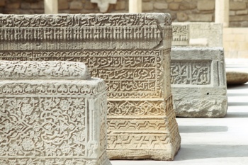 Arabic Islamic Architecture & Ornaments 25xJPG