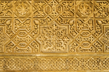 Arabic Islamic Architecture & Ornaments 25xJPG