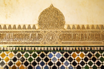 Arabic Islamic Architecture & Ornaments 25xJPG