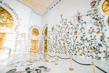 Arabic Islamic Architecture & Ornaments 25xJPG