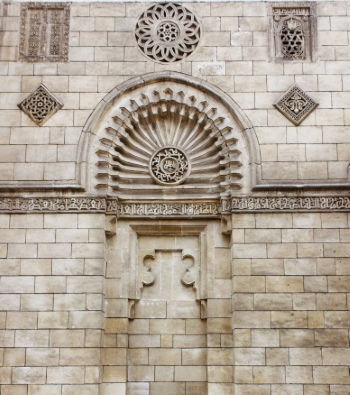 Arabic Islamic Architecture & Ornaments 25xJPG
