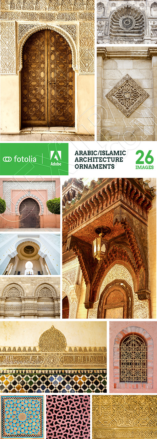 Arabic Islamic Architecture & Ornaments 25xJPG