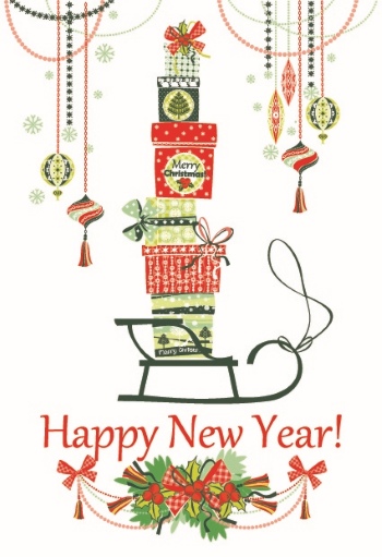 Merry Christmas & Happy New Year 24xEPS