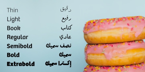 Bree Arabic - 7 Styles Font Family Bree Arabic - 7 Styles Font Family