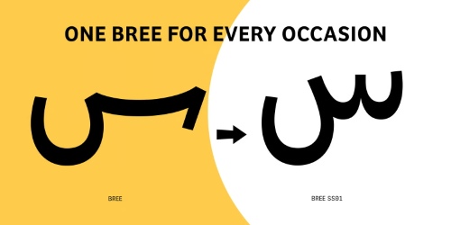 Bree Arabic - 7 Styles Font Family Bree Arabic - 7 Styles Font Family