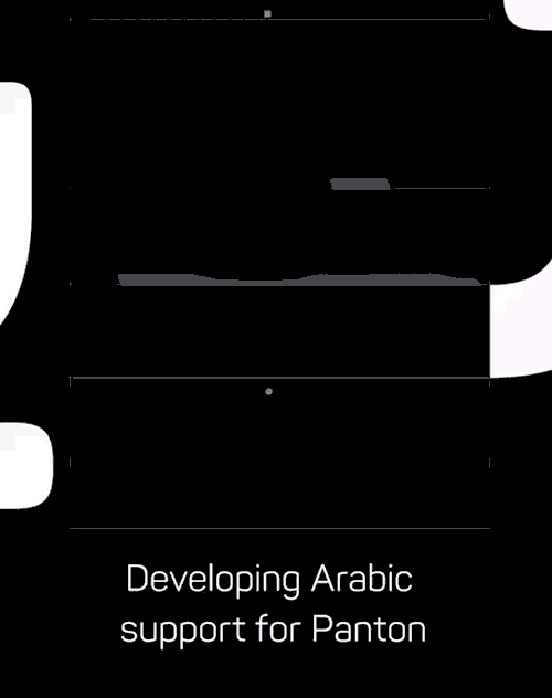 Panton Arabic - 9 Styles + Variable Font Family